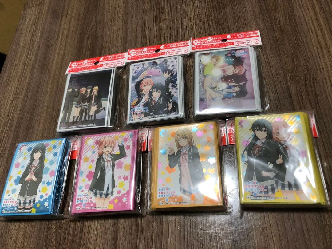 やはり俺の青春ラブコメはまちがっている 続 完 スリーブ 7種セット