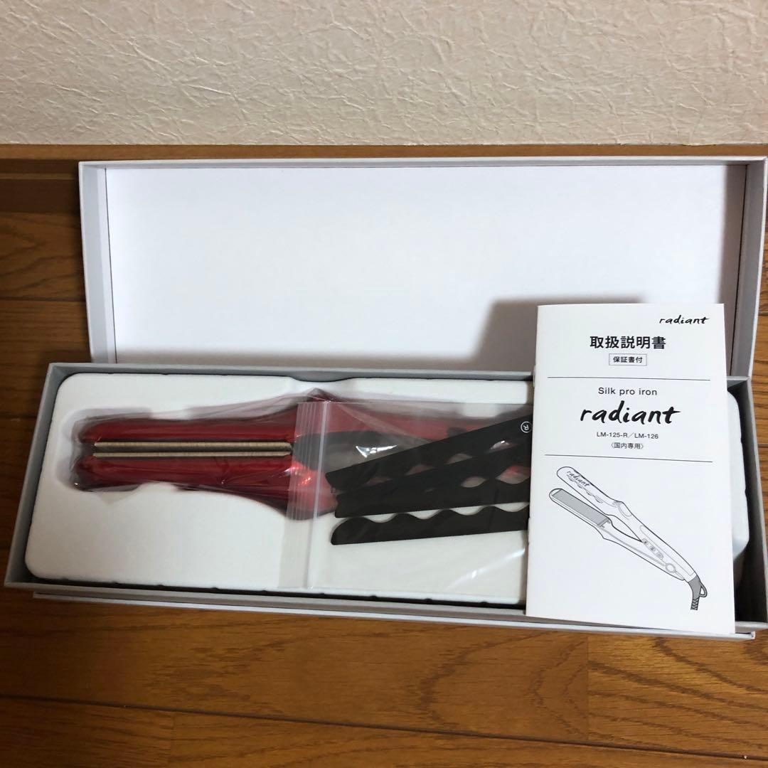ラディアントストレートヘアアイロン　35mm