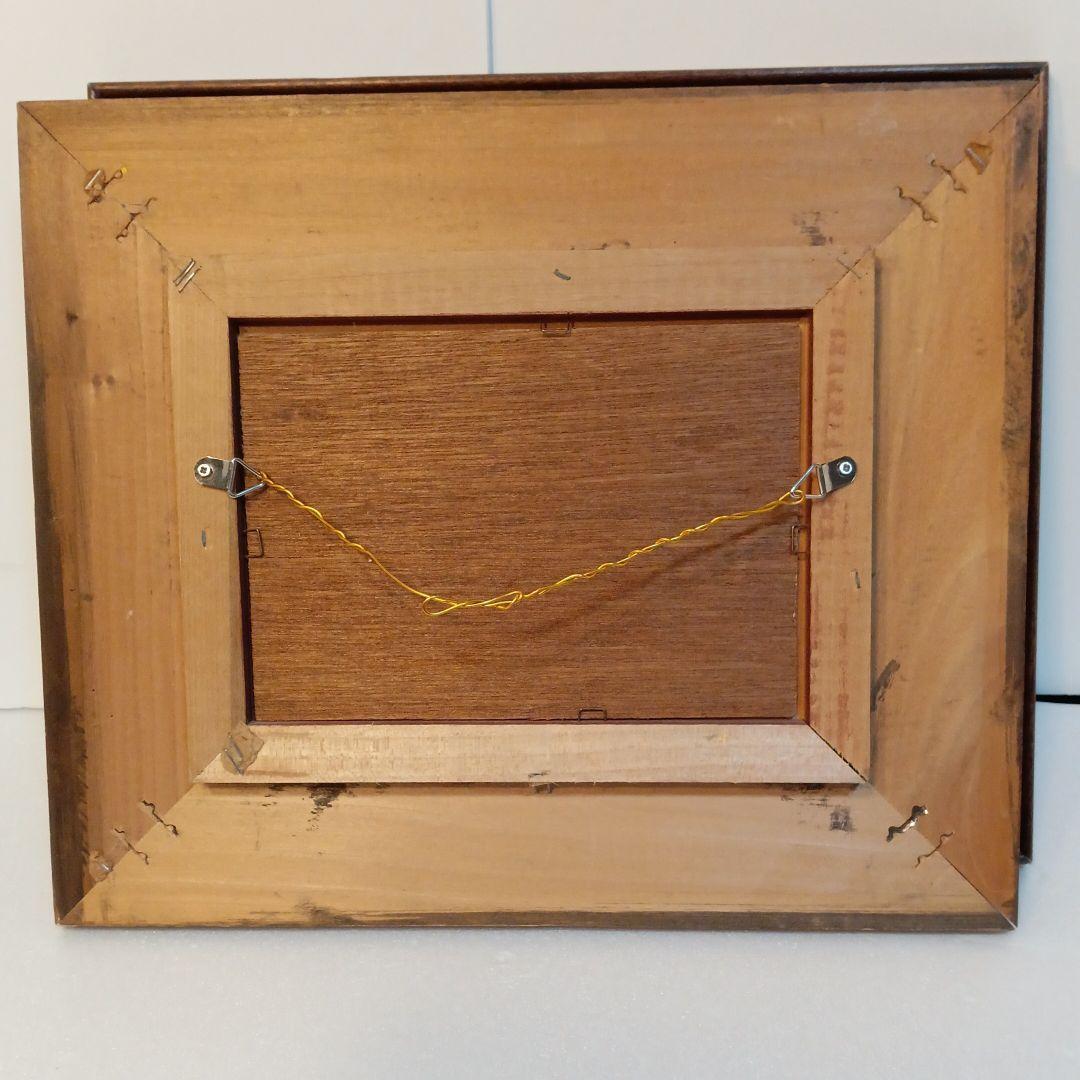 油絵　田園風景 ムーランルージュ カントリーハウス 額縁