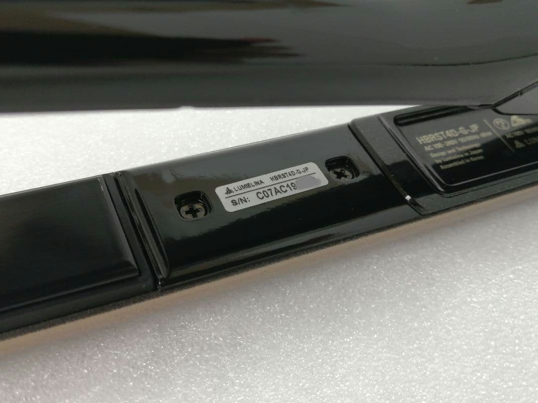 ヘアビューロン　4D Plus　ストレートヘアアイロン　リュミエリーナ　63