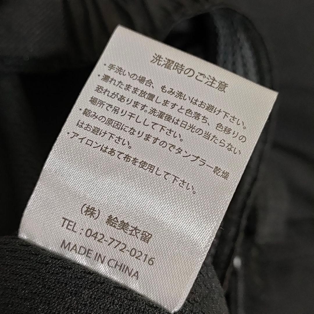 新品タグ付き☆　HIMASSMANIA XL スノーボードパンツ　2389