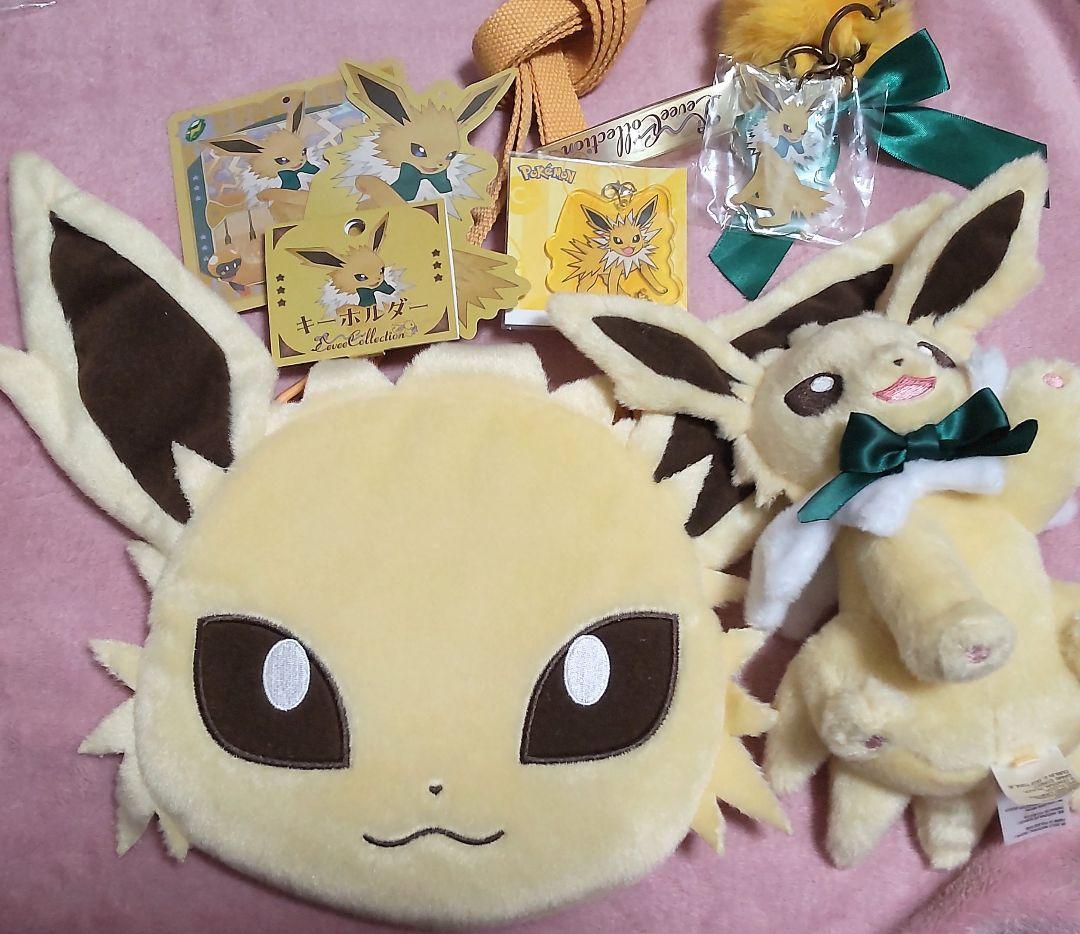 き*ん様 ポケモン サンダース グッズ