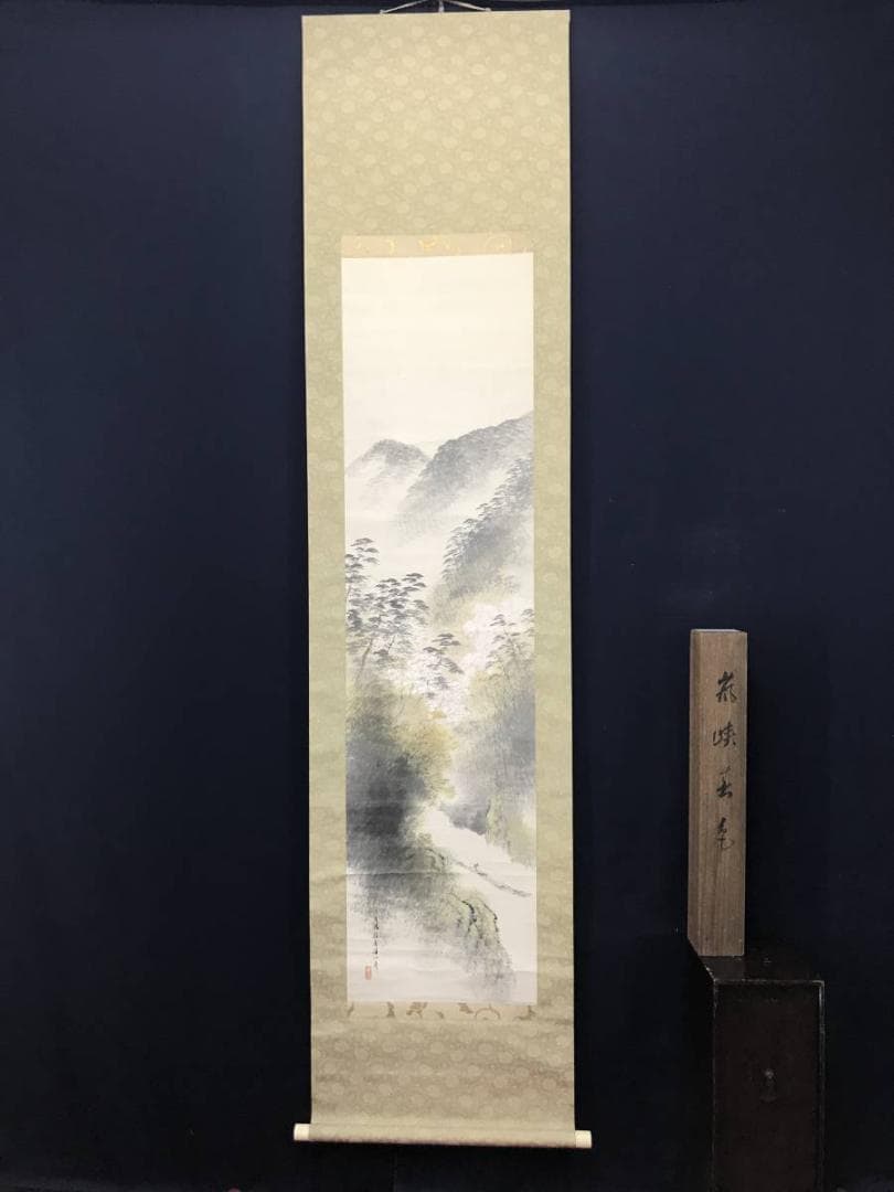 【真作】平井楳仙/嵐峡春色図/山水図/嵐山図/掛軸/名家伝来/AC-36