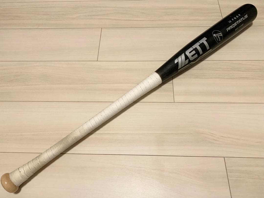 ベイスターズ戸柱恭孝実使用バット