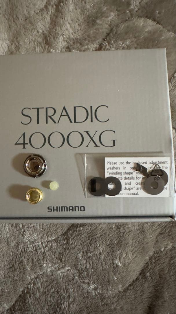 【ぬめす】SHIMANO STRADIC 4000XG おまけ付