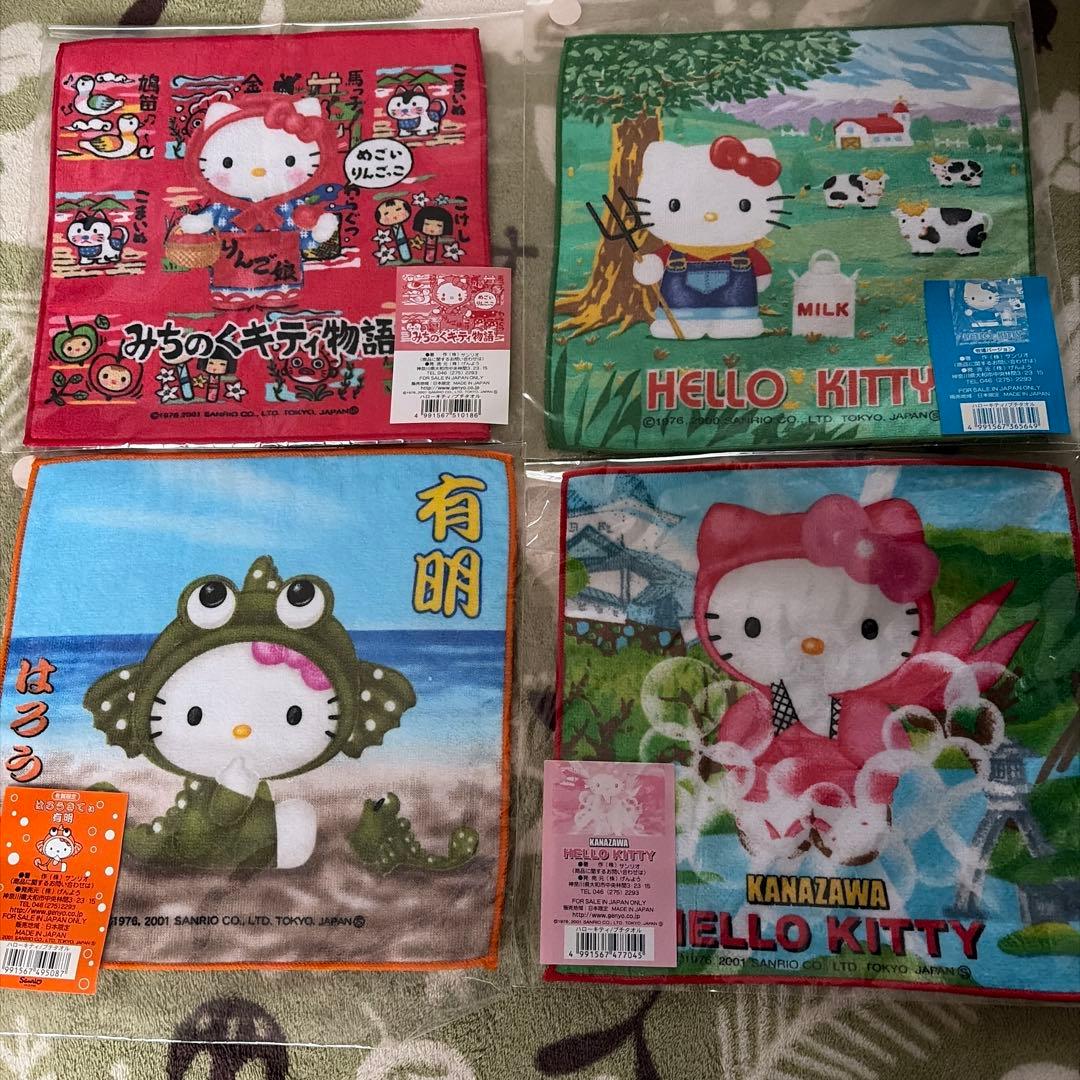 サンリオ プチタオル いちご新聞 ご当地 ピューロランド