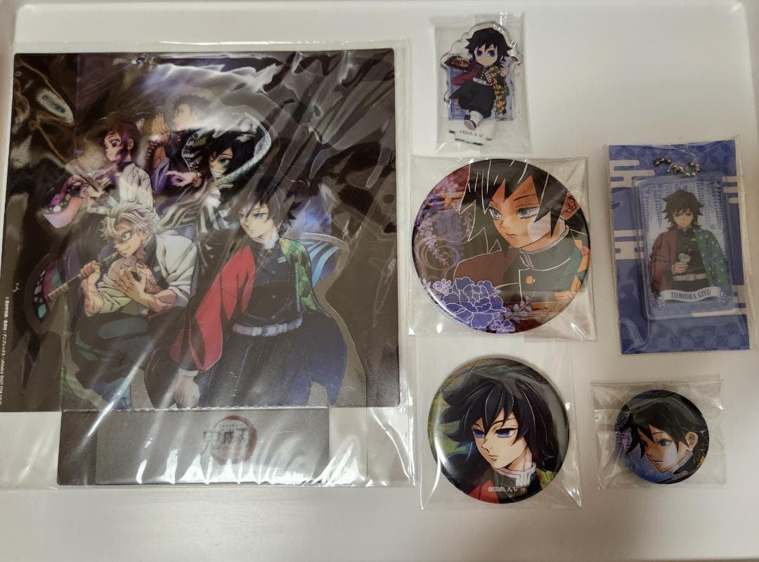 冨岡義勇　セット売り　原画絵