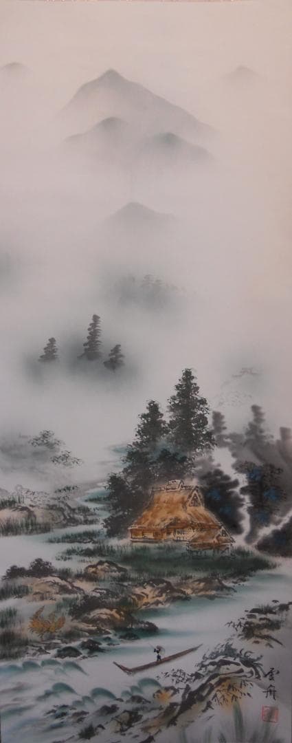 掛け軸 田中雲舟 四神相応図 絹本 希少 軸装 茶道具 掛軸 美品 です。