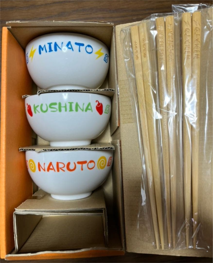 【非売品】　NARUTO 疾風伝 夏ナルキャンペーン ナルト一家賞