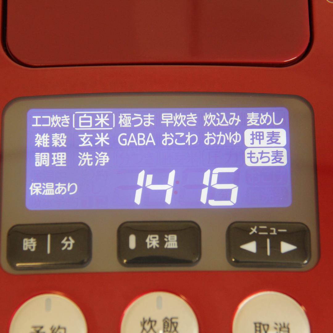 【美品】TIGER JPC-A101 炊飯器 圧力IH炊飯ジャー 赤