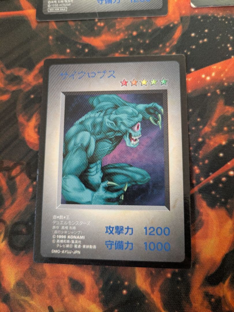 本日値下げ　遊戯王　付属カード　まとめ売り　ゲームボーイ　モンスターカプセル