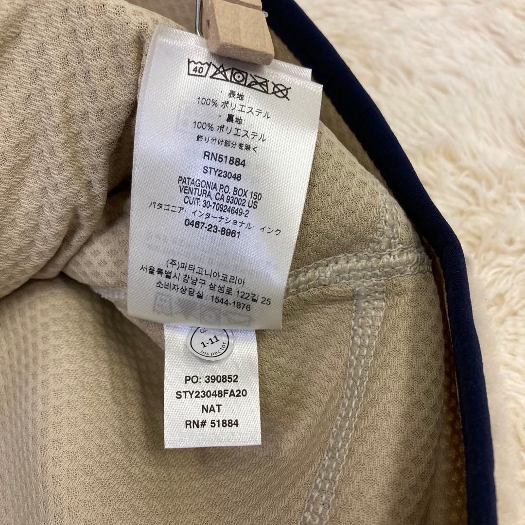 Patagonia パタゴニア レトロX フリース ベスト ベージュ XL