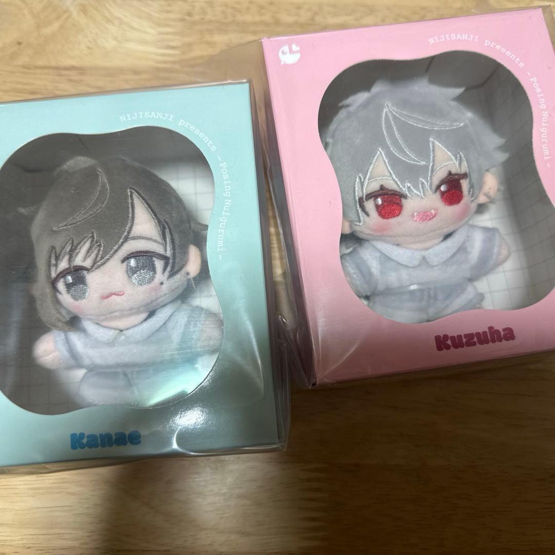 にじさんじ ChroNoiR ポージングぬいぐるみ 2点セット
