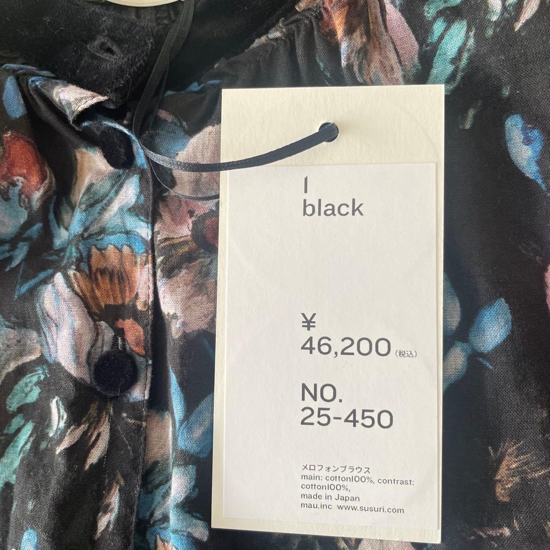 SUSURI ススリ　メロフォンブラウス 2025AW ブラック　フラワー