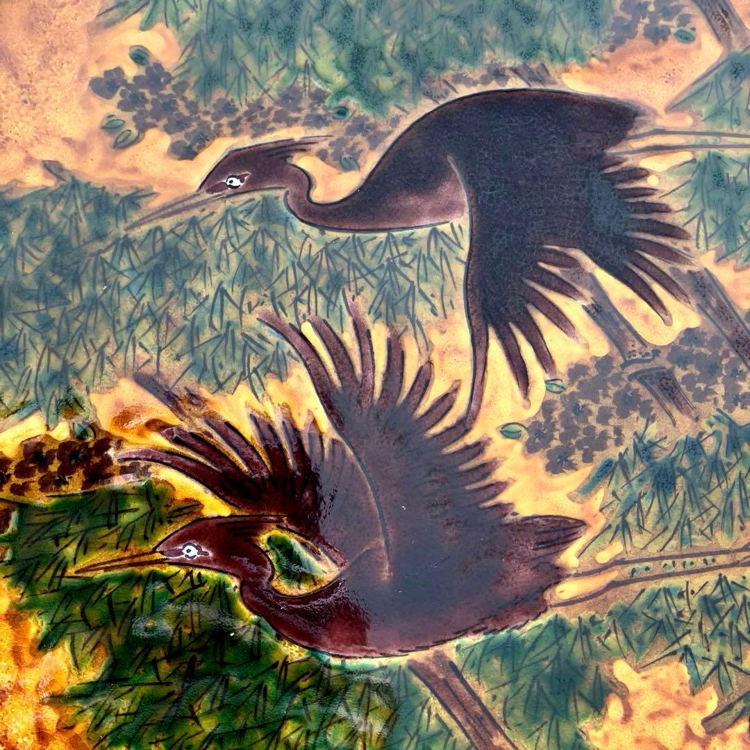 古美術　九谷焼　大皿　縁起物　鳥　希少　蔵出し　お正月　青手