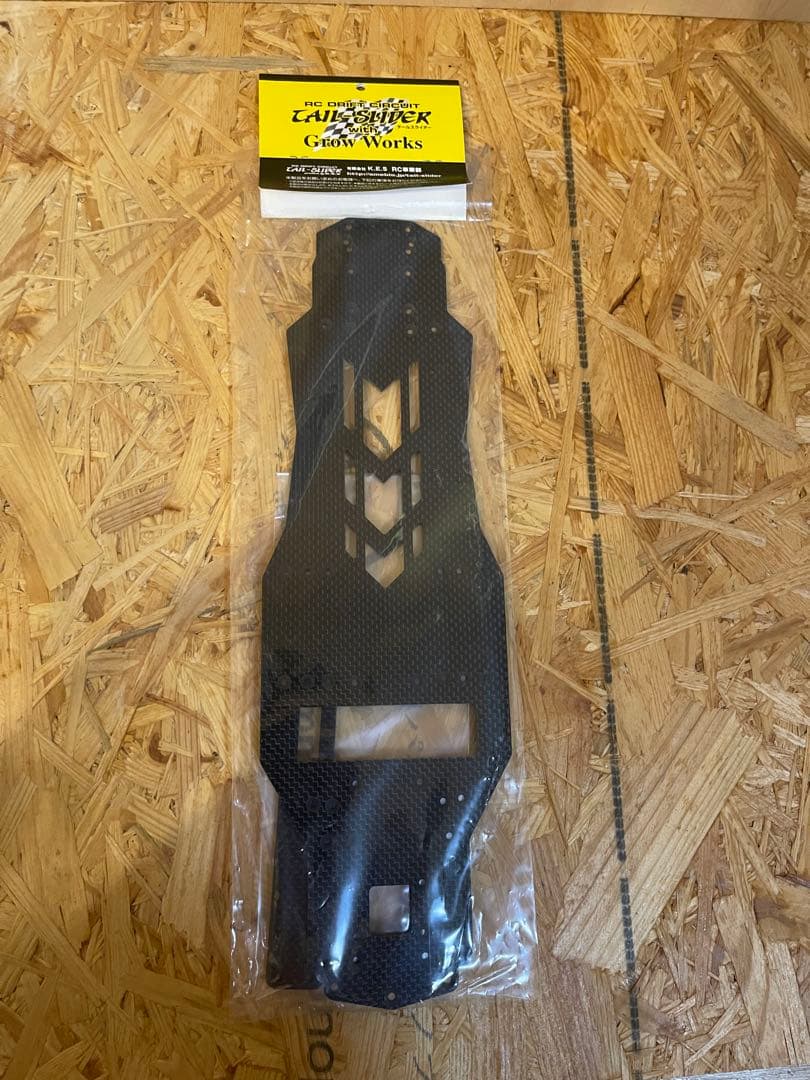 テールスライダーCE-RX·CER用縦置きコンバーション