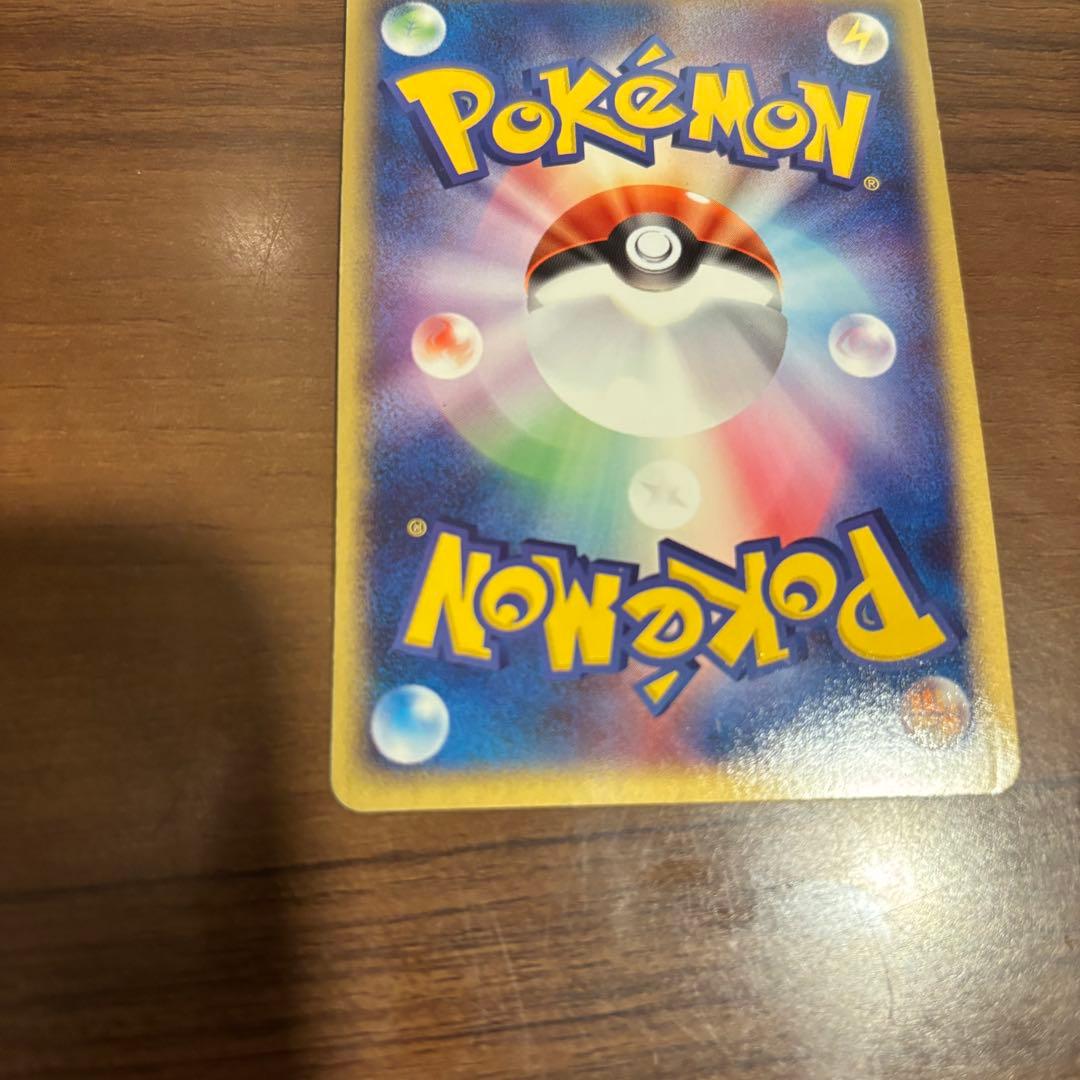 カメックスex ランダム構築スターター 020/052