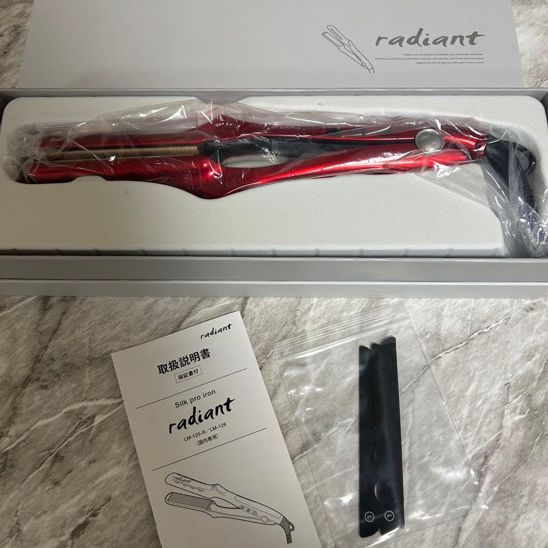 【美品】radiant ラディアント ストレートアイロン 28mm