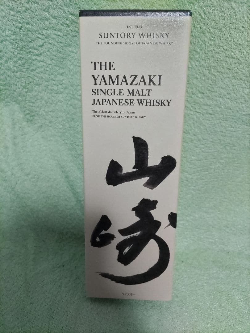 山崎NA700ml入り SINGLE MALT JAPANESE WHISKY