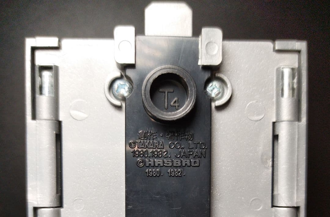 トランスフォーマー　タカラ　VSX　サイバトロン　コンボイ　デストロ　メガトロン