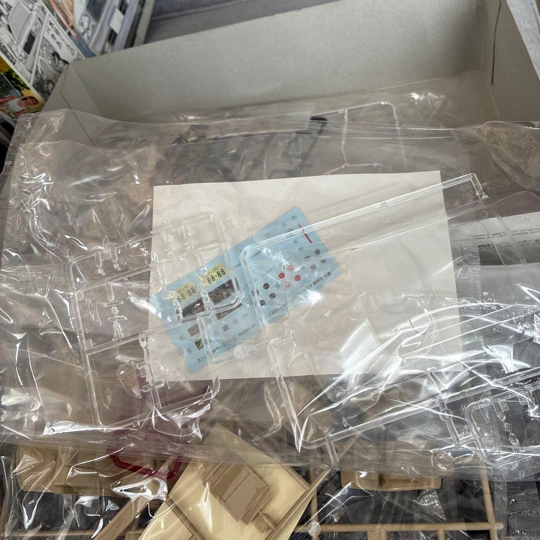 青島CROWN MAJESTA プラモデルキット