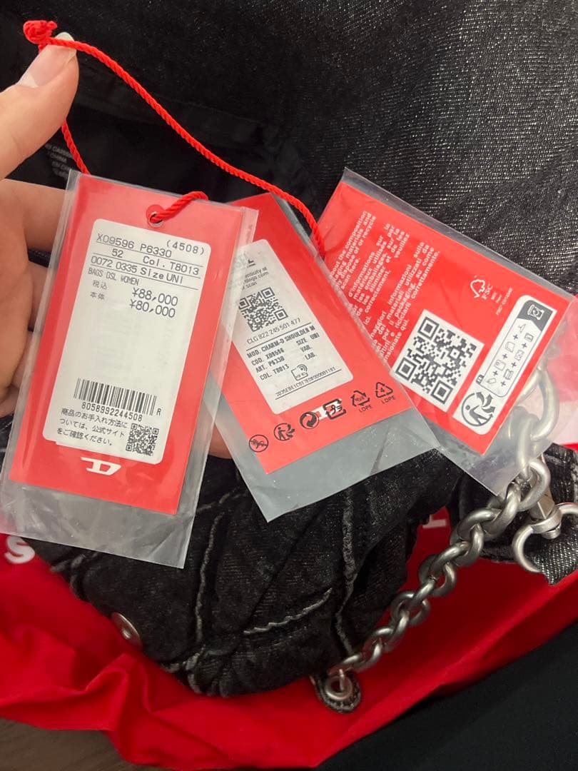 ま*こ様 DIESEL Charm-D Shoulder M