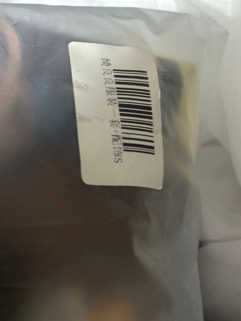 は*)様 原神 綺良々 コスプレ 一式 フルセット ウィッグ付き