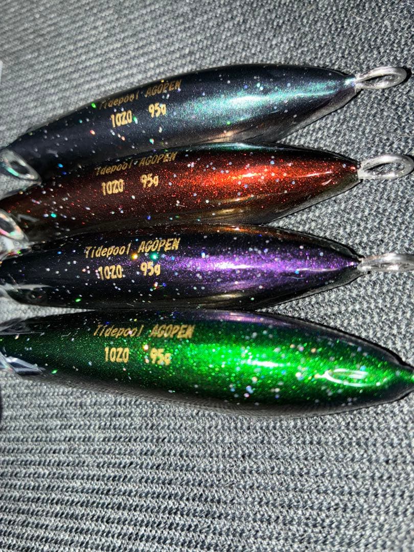 アゴペン　1020 偏光カラーセット