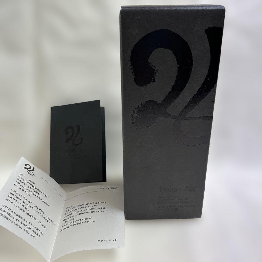 【限定品】パクソジュン ウイスキー 26 Twenty-Six700ml
