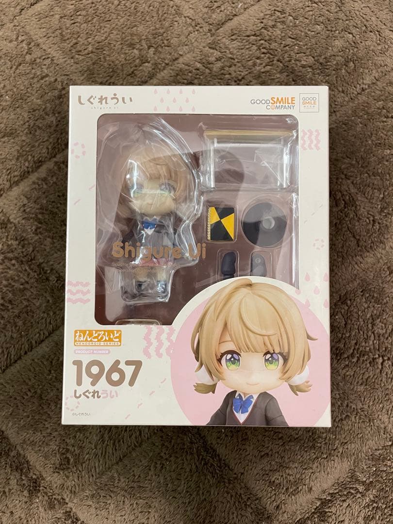 ねんどろいど　しぐれうい