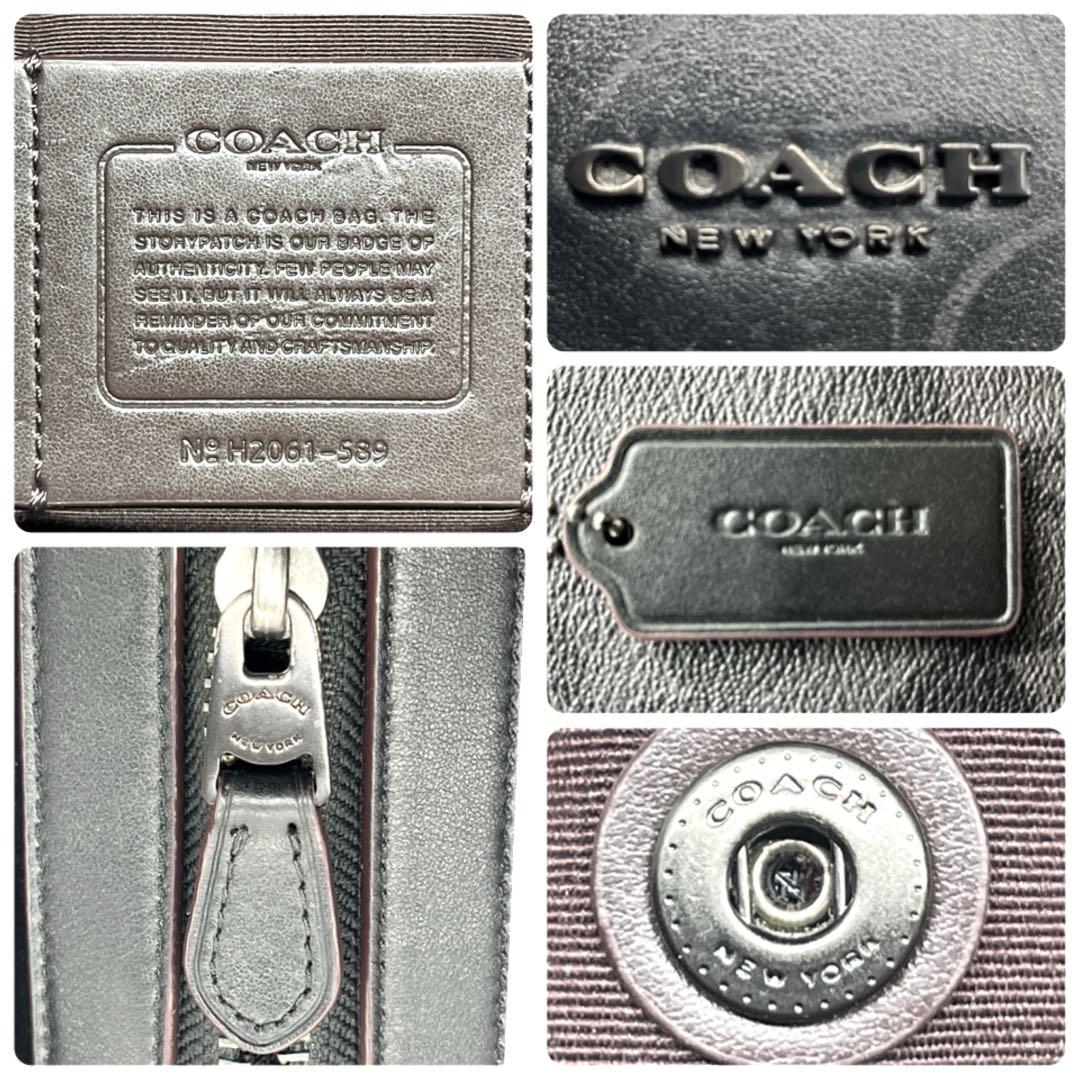 コーチ 2way ブリーフケース ビジネスバッグ シグネチャー PVC レザー