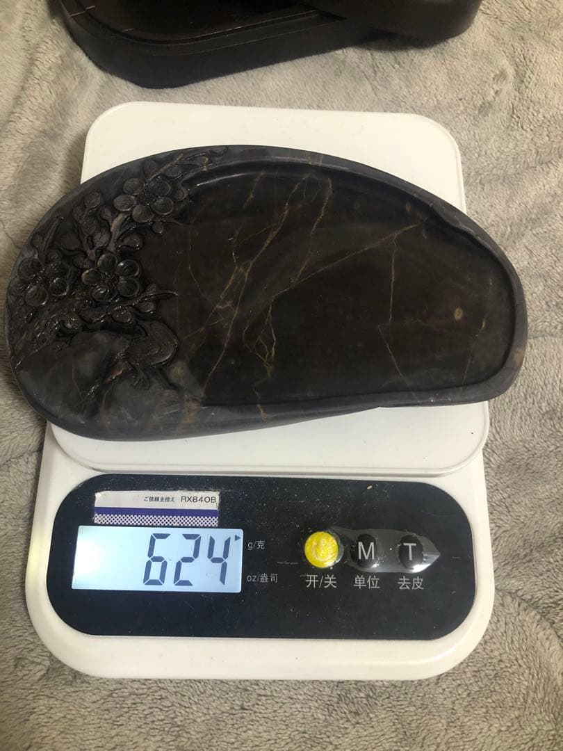 すずり 端溪硯 老坑 水巖 大西洞 金綫 五彩釘 書道用品 端渓硯 文房四寶