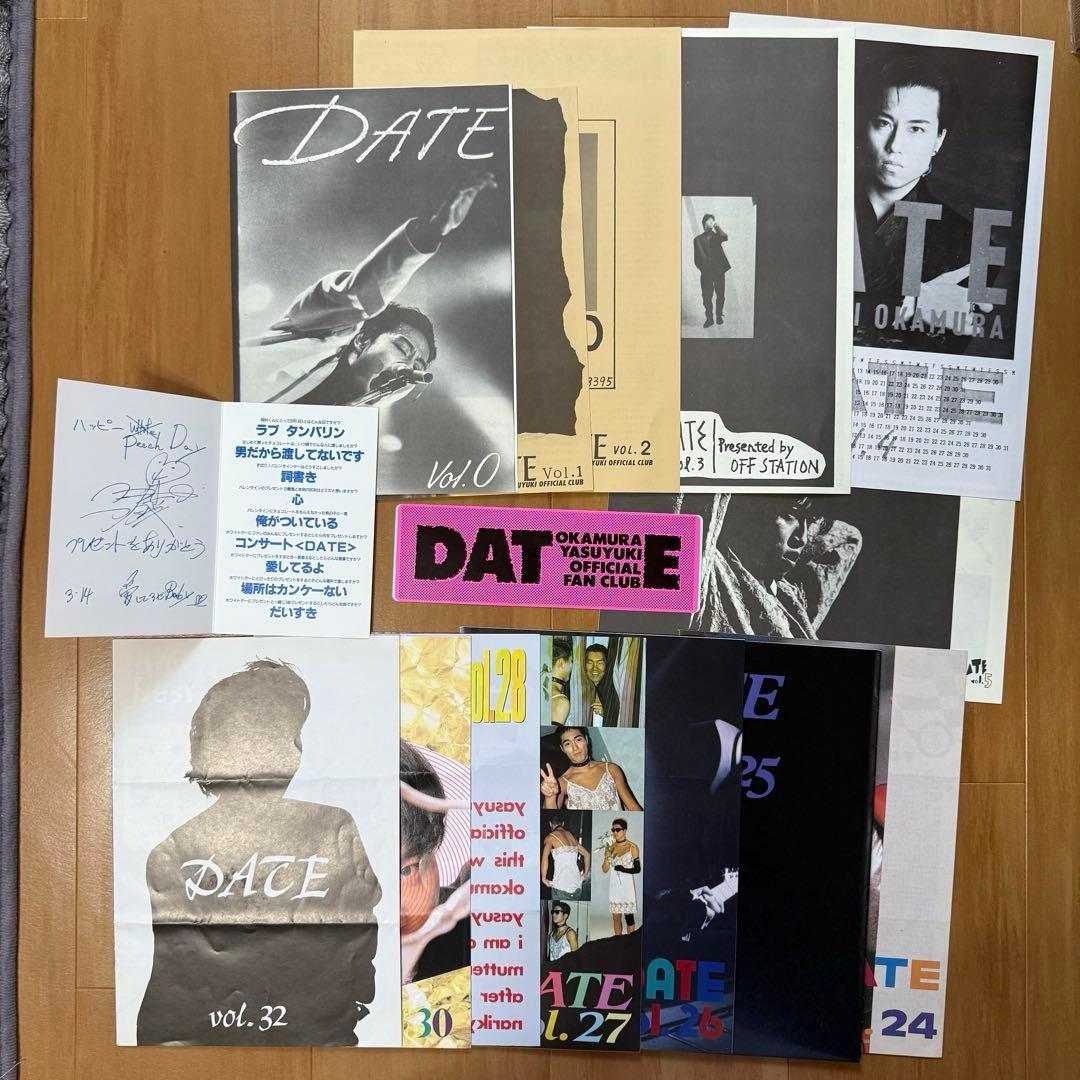 お*)様 ⭐︎レア！岡村靖幸 ファンクラブ会報 13冊Vol.0〜ステッカー 会