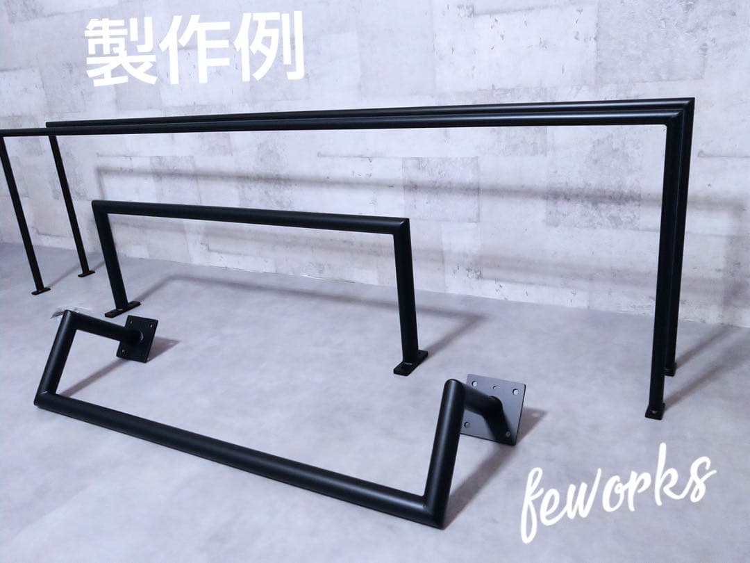 懸垂バー　うんてい雲梯　室内　オーダー　アイアン　筋トレ　握力　野球