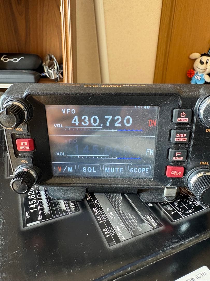 トランシーバー FTM-400XDH50W144/430MhzDUAL BAND TX