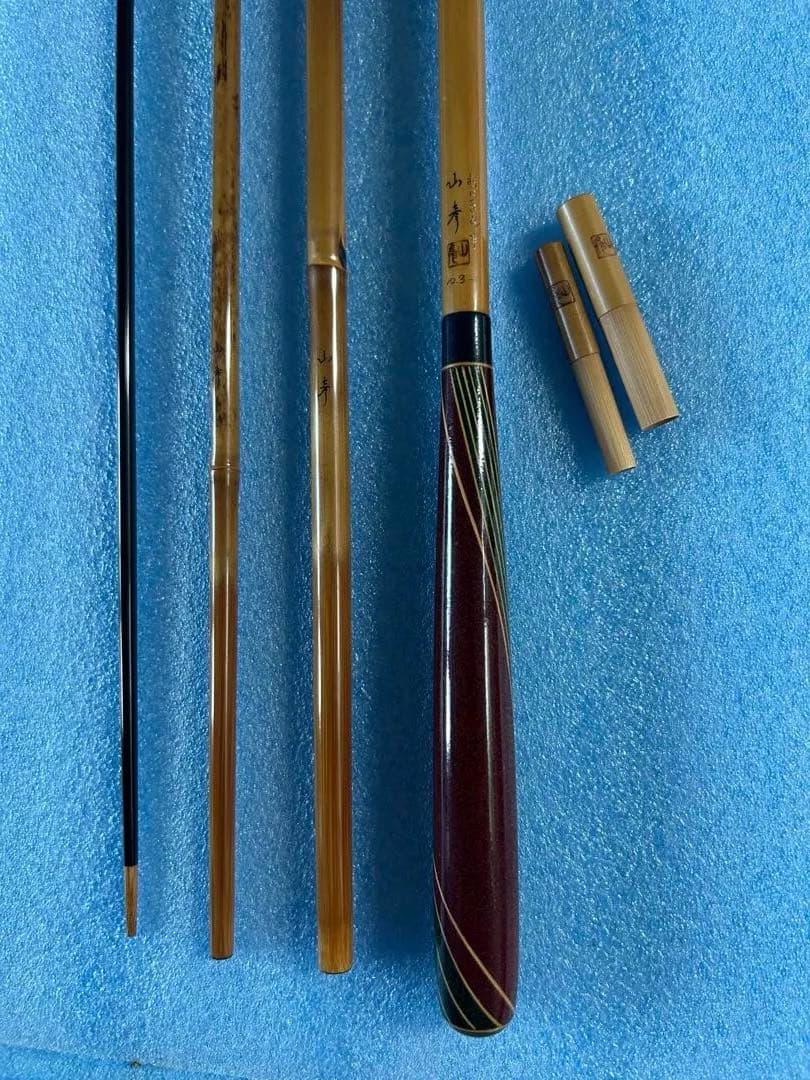 山彦　むらさめ　10.3尺