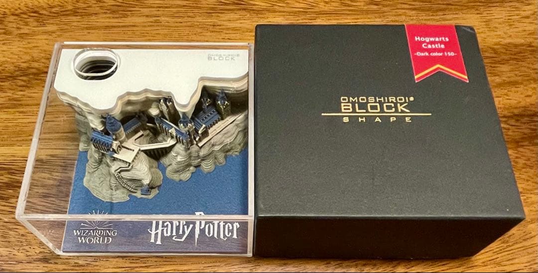 OMOSHIROI BLOCK ハリーポッター　ホグワーツ