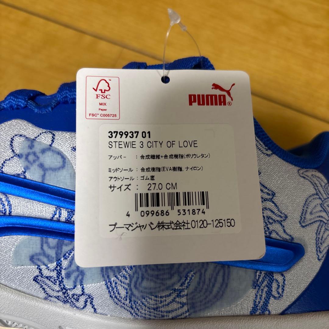 シューズ(男性用) PUMA STEWIE 3 CITY OF LOVE 27.0CM