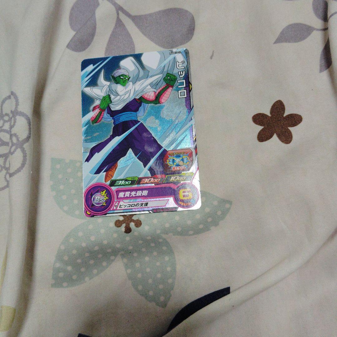 スーパードラゴンボールヒーローズ。Z戦士からSDBHオリジナルキャラクターセット