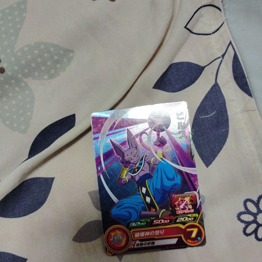 スーパードラゴンボールヒーローズ。Z戦士からSDBHオリジナルキャラクターセット