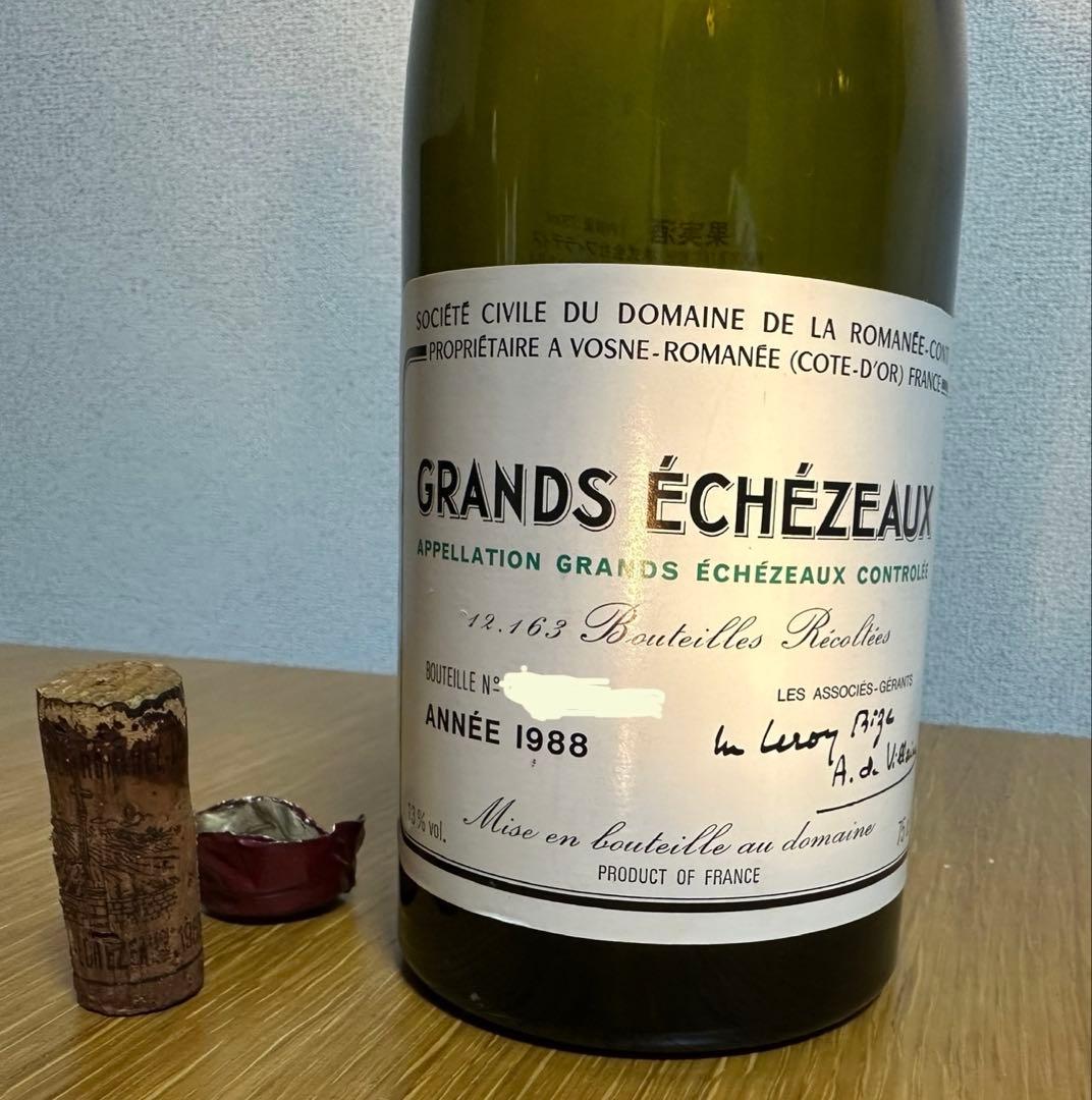 ドメーヌ・ド・ラ・ロマネ・コンティ グラン・エシェゾー 1988 【空き瓶】
