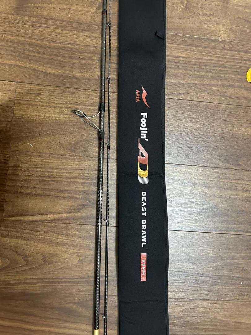 ロッド Foolin' AD BEAST BRAWL 95MH