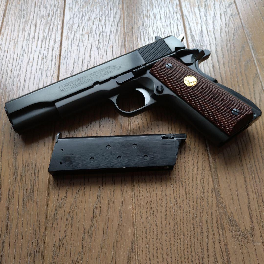 ウエスタンアームズ　ガバメント　シリーズ 70