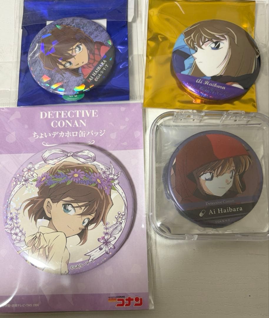 名探偵コナン　灰原哀セット