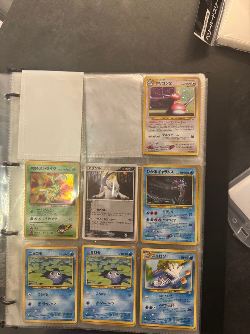 ポケモンカード 光るギャラドスなどなど