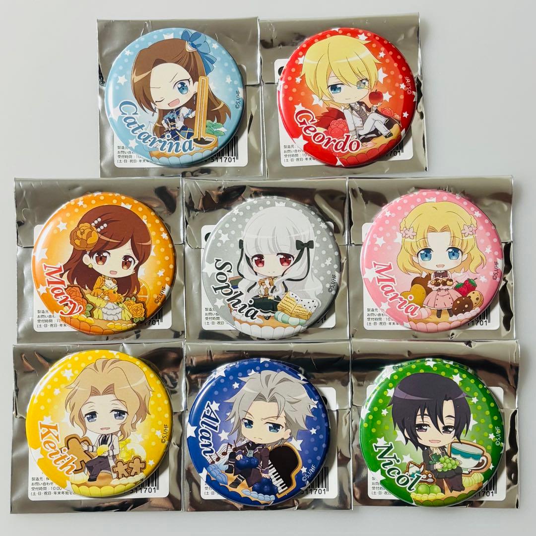 はめふら 乙女ゲームの破滅フラグ きゃらどるちぇ 缶バッジ 8種 カタリナ