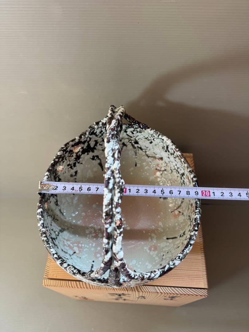 2784 阿漕窯 雪笹　手付　菓子鉢　共箱 未使用