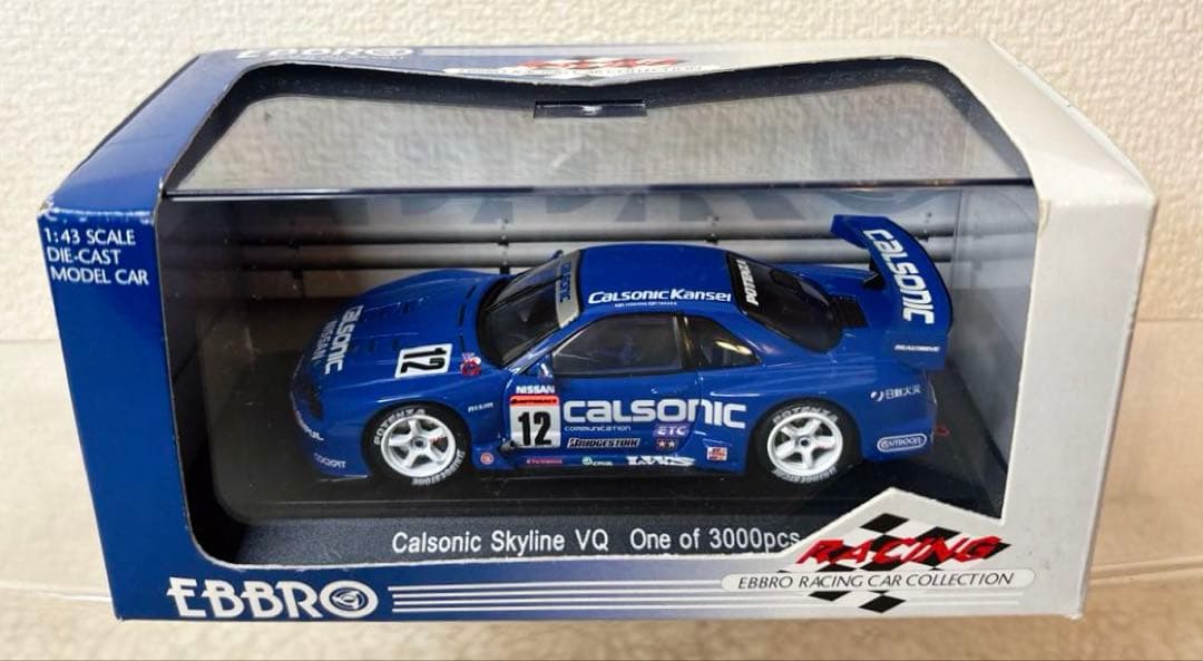 1/43 IXO Models EBBRO ミニカー（全3種）