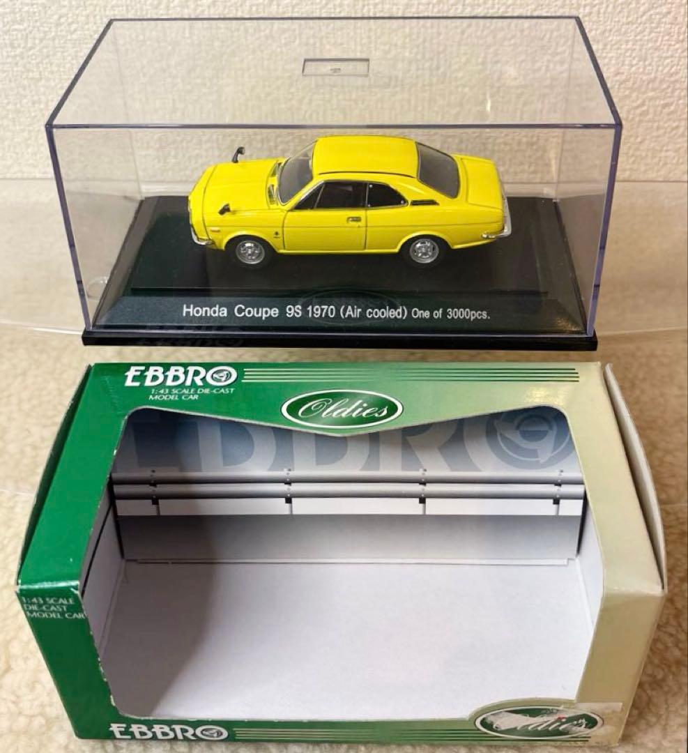 1/43 IXO Models EBBRO ミニカー（全3種）