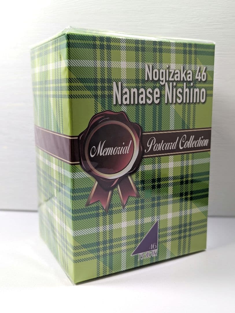 【未開封】元・乃木坂46 西野七瀬さん卒業記念ポスカコレクション
